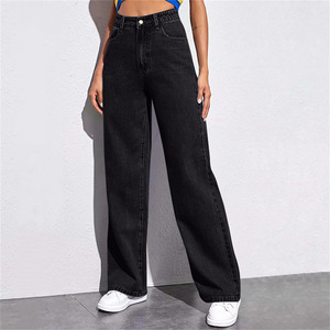Jeans de Verano para Mujer, Cintura Alta, Pierna Ancha, Corte Ajustado, Multifuncionales, Estilo Retro Americano, Pantalones Vaqueros Holgados - Product Image 4
