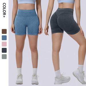 High Waist Seamless Knitted <b>Shorts</b> For <b>Men</b> Solid Color <b>Elastic</b> <b>Waistband</b> Sporty Style Quick Dry Breathable Spandex Polyester - Product Image 1