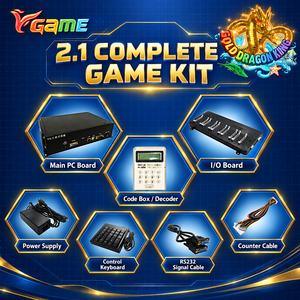 ชุดเกมอาร์เคด VGAME โกลด์ ดราก้อน คิง 2.1 สำหรับเล่นหลายคน พร้อมแผงเกมและซอฟต์แวร์สำหรับตู้เกม - Product Image 2
