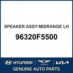 Grandeur/Azera Nouveaux interrupteurs et commandes gauche 96320F5500 - Product Image 1