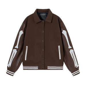 Veste universitaire personnalisée unisexe pour équipes sportives et streetwear - Product Image 4