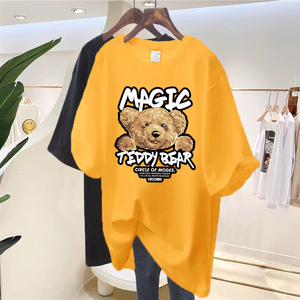 เสื้อยืดผู้หญิงคอกลม แขนสั้น พิมพ์ลายเรียบง่าย แฟชั่นคุณภาพสูง ไซส์ใหญ่ สไตล์ลำลอง สปอร์ต สำหรับฤดูร้อน ปี 2024 - Product Image 4