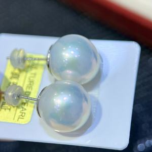 Pendientes de Plata de Ley S925 con Perlas Naturales de 10-9 mm, Redondas, con Micro Imperfecciones, Modernos y Personalizados, Combinan con Todo - Product Image 2