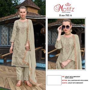 ¡Elegante Georgette tradicional Shalwar Kameez con bordado Khatli y trabajo de parche bordado Dupatta para festivales! - Product Image 2