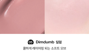 นูส มูส แคร์ ชีค แฮนดี้ 05 ดิมดัม 10 มล. - Product Image 3