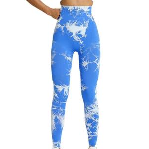 Leggings pour femmes de qualité supérieure, taille plus, pour un confort tout au long de la journée, contrôle de l'humidité, leggings tie-dye pour femmes - Product Image 4