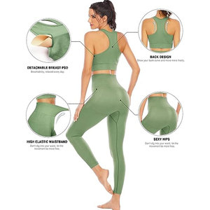 Conjunto de Yoga para Mujer 2026, Verde Sólido, 2 Piezas, Top Corto Sin Costuras, Leggings de Cintura Alta, Espalda Cruzada, Sin Mangas, Ropa Deportiva - Product Image 3
