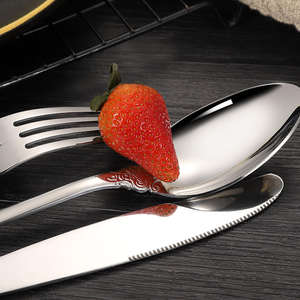 Ensemble de couverts en acier inoxydable au design moderne |   Vaisselle élégante pour une présentation de table haut de gamme - Product Image 4