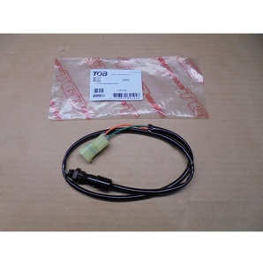 TGB Genuine OEM <b>SWITCH</b>, BRAKE <b>LAMP</b>, for ATV Blade 550/600, Target 550/600, Genuine No. 514133 - Product Image 1