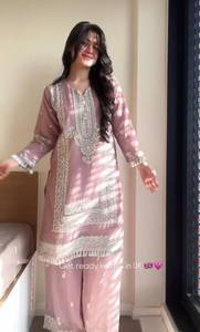 Nueva Colección de Trajes Sharara de Antra Lifestyle, con Bordado en Georgette Sintético, para Bodas y Fiestas, Reversible, para Mujer - Product Image 4