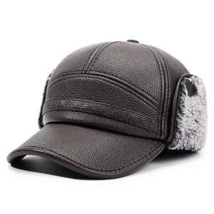 Gorro de Béisbol de Cuero PU con Protección para los Oídos, Cortavientos, para Ciclismo en Invierno, para Hombre, Informal, Cálido, con Peluche, para Deportes al Aire Libre, Novedad 2025 - Product Image 6