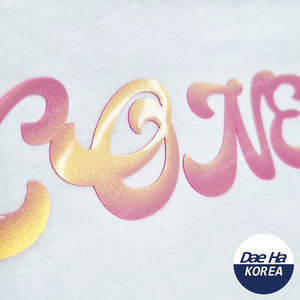 Vinilo Termotransferible de Silicona con Acabado Tipo Perla y Tacto Suave de Silicona para Camisetas y Prendas HTV - Product Image 1