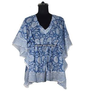 Robe Kaftan pour femmes en coton 100% - Imprimé à la main - KFCS024 - Légère - Vêtement décontracté pour occasions spéciales - Robe Kaftan courte - Product Image 6