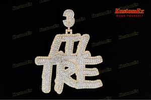 Pendentif de luxe personnalisé avec nom en lettres, style Hip Hop, en argent sterling 925 plaqué or et moissanite, pour homme - Product Image 4