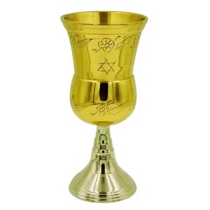 Brass <b>Wine</b> <b>Goblet</b> Hand Engraved Chalice Vintage Metal Cup Statement Drinkware Wedding Decor - Product Image 5