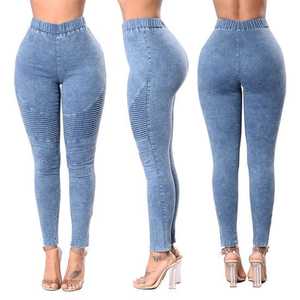 Jean Skinny Femme Grande Taille Taille Haute Effet Denim Panneauté Longueur Intégrale Coton Spandex Style Décontracté Printemps - Product Image 5