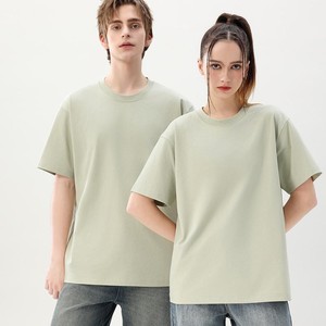 T-shirt Homme Oversize à Épaules Tombantes en Coton Manches Courtes Streetwear Coupe Ample Décontracté Confortable Respirant - Product Image 1