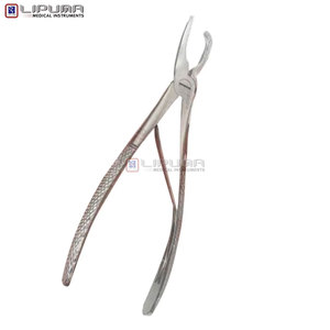 เครื่องมือถอนหินปูนสัตว์เลี้ยงแบบแมนนวล ขนาด 7 นิ้ว ทำจากสแตนเลส ปากโค้ง สำหรับดูแลทำความสะอาดช่องปาก - Product Image 6