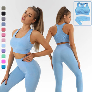 Conjunto de Yoga Personalizado para Mujer con MOQ Bajo, Ropa Deportiva Ajustada de Alta Calidad, Conjunto de Yoga Ligero para Mujer - Product Image 1