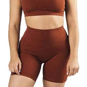 Custom Made High Quality 2-Piece Solid Yoga Shorts Set <b>Stitch</b> Anti-Bacterial Breathable Quick Dry Eco-Friendly High Waist - Product Image 3