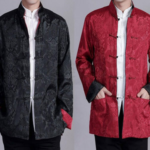 <b>Classic</b> Comfort Kung Fu Uniform Premium Kung Fu Uniform Stylish Kung Fu Uniform For Martial Arts Classes - Product Image 2