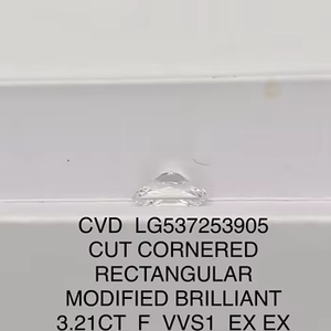 Diamante Cultivado en Laboratorio, Corte Rectangular con Esquinas Modificadas, Brillante, para Joyería - Product Image 1