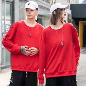 Sweat-shirt unisexe à col rond, couleur unie, manches longues, coupe classique, en coton tricoté, décontracté, pour l'automne, avec logo imprimé sur le devant - Product Image 4