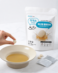 Base de Bouillon Personnalisée pour Soupe Commerciale, Base de Saveur pour Nouilles Instantanées, Cube de Bouillon, Ingrédient 3 Grammes 3g, Étiquette Personnalisée - Product Image 1