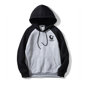 Sweats à capuche pour hommes sur mesure 2026 – Collection Hiver Essentiels – Prix Abordable – Vente Flash – Service OEM - Product Image 1