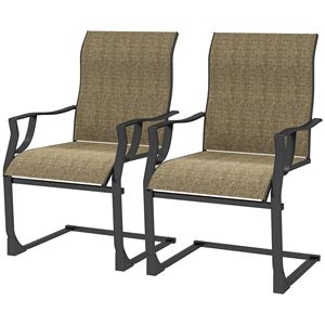 Set di 2 sedie da pranzo da patio C Spring marrone chiaro con schienale alto e braccioli, portata 256 libbre, con tessuto traspirante e struttura in metallo - Product Image 1