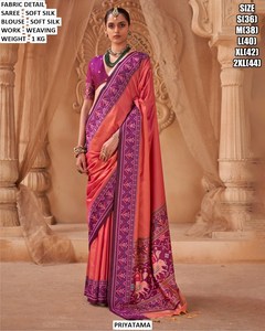 PRIYATAMA Green Soft Silk <b>Saree</b> With Weaving Work Blouse Traditional Indian Wedding Wear Floor Length Regular Fit <b>Women</b> Sari - Product Image 5