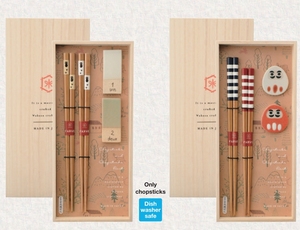 Juego de Palillos de Madera Estilo Japonés Kawai, Diseño Floral, Ecológicos, Modelo P70, 23 cm, Logotipo Personalizado, Superficie Lisa - Product Image 5