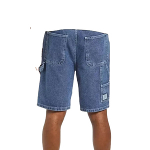 Relaxed Fit Elastic Waist <b>Men</b> Denim Shorts Summer Casual Half Pants Loose Fit Knee Length <b>Men</b> Denim Shorts Light Washed Front - Product Image 3