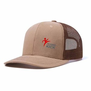 Última Gorra Trucker de Béisbol, de Moda, de Último Diseño, para Exteriores, la Más Vendida a Bajo Precio - Product Image 1