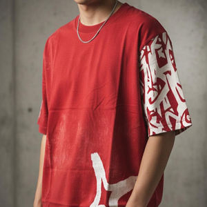 Camisetas de hombre personalizadas de manga corta, estilo oversize y corte cuadrado, con estampado DTG, pedrería y efecto lavado sucio - Product Image 1