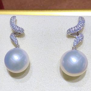 Pendientes de Perlas Naturales Chapados en Oro de 18K de Zhuji al por Mayor, 10-9mm, Blancas Australianas, Redondas, Luz Fría, Básicamente Impecables - Product Image 1