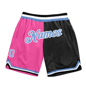 Wholesale Direct OMMIZ INDUSTRY Custom Olive White <b>Old</b> Gold-Black Authentic Throwback Salute To Service Basketball <b>Shorts</b> - Product Image 4