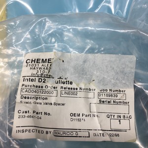 MRC D116374 Shield, Gate Valve <b>Spacer</b>, 151288 - Trusted Global Legacy Semiconductor Equipment and Parts at - Product Image 4