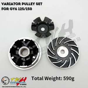 TWH GY6 Motocicleta Scooter Racing Polea Set Motocicleta para KYMCO YAMAHA HONDA - Product Image 2