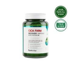 Farmstay Cica Palm Recovery Ampoule Grande Formato 4 Pezzi per il Viso con Centella - Product Image 1
