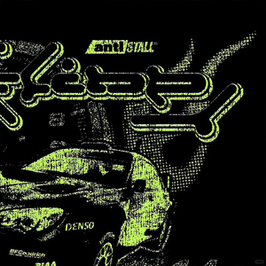 เสื้อยืดผู้ชายคุณภาพสูง ผ้าฝ้ายถัก 100% สวมใส่สบาย เป็นมิตรกับสิ่งแวดล้อม ทรงปกติ พิมพ์ลายกราฟิก Mixed Emotion - Product Image 4