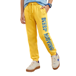 Pantalon de jogging décontracté unisexe pour enfants, 100 % coton respirant, imprimé sérigraphié, taille élastique, poches latérales - Product Image 1