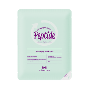 Masque en tissu anti-âge Rivecowe aux peptides avec Hexapeptide-8 et Adénosine 25ml pour hydrater le visage, nettoyer en profondeur, tous types de peau - Product Image 4