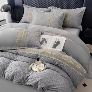 Thicken Warm 4Pcs <b>Comforter</b> Cover <b>Set</b> Cute Printed <b>Comforter</b> <b>Sets</b> - Product Image 6