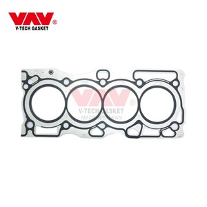 QR20DE 11044-6N202 Cylinder Head <b>Gasket</b> for NISSAN GASOLINE - Product Image 4