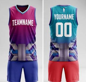 Nouvelle Collection 2026 : Ensemble Maillot et Short de Basketball Personnalisable avec Logo, Design Unique et Sublimation pour Hommes - Product Image 4