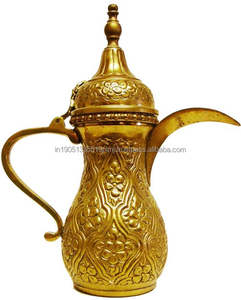 FABRICANTE DE CAFÉ DALLAH DE ORO GRABADO DE DISEÑO ELEGANTE DE LA INDIA DALLAH ARABE EID DECORACIÓN RAMADAN DRINKWARE FABRICANTE - Product Image 1