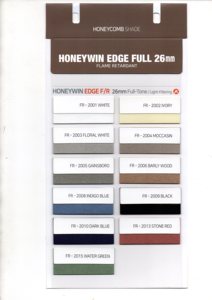 HONEY WIN EDGE FULL 26mm Ignifuge et filtrant la lumière - Product Image 1
