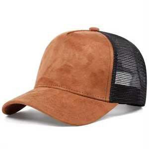 Best Price <b>Hat</b> <b>Top</b> Quality Trucker <b>Hats</b> Comfortable Hot Arrival Sports <b>Hats</b> For Online Sale - Product Image 4