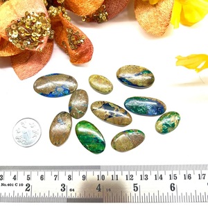 Pierres précieuses polies de forme mixte azurite et malachite, bleu vert or irisé, pierres en vrac pour la création de bijoux - Product Image 3